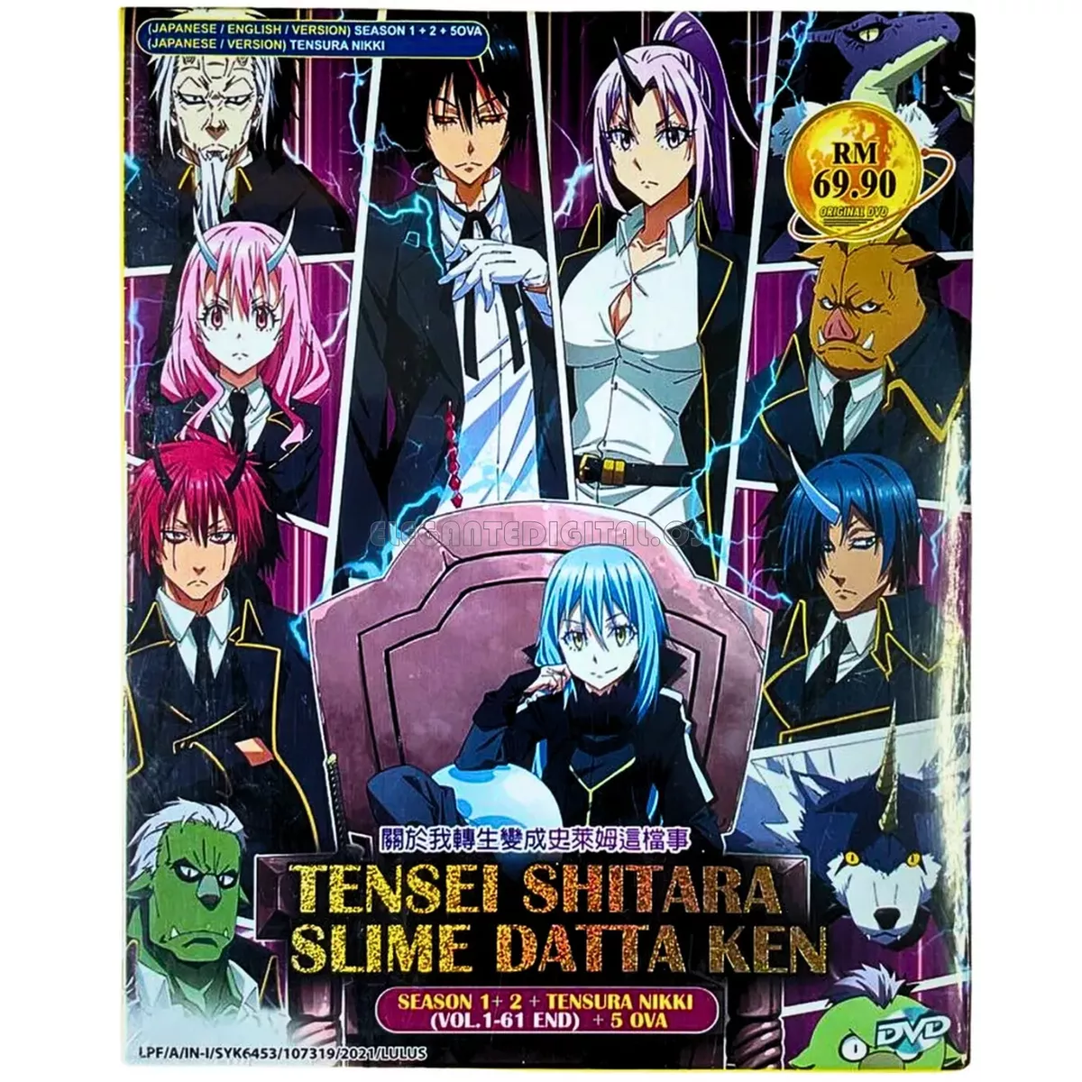 English dubbed of Tensei Shitara Slime Datta Ken Season 2 (1-24End) Anime  DVD