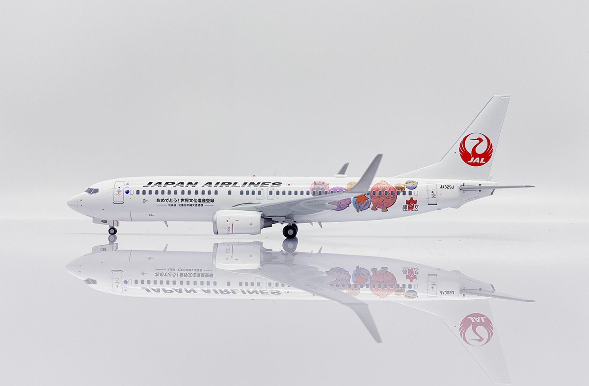 Jcwings Japan Airlines Boeing 737-800 