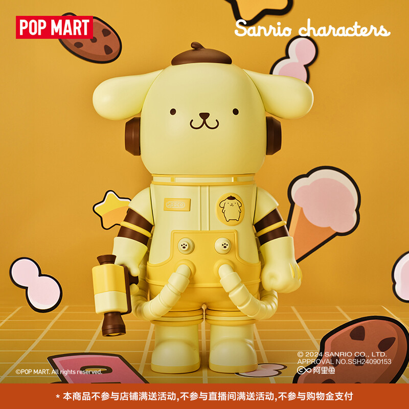 POPMART MEGA SPACE MOLLY 400% Sanrio Family Series Blind Box POPMART MEGA SPACE MOLLY 400% Sanrio Family Series Blind Box