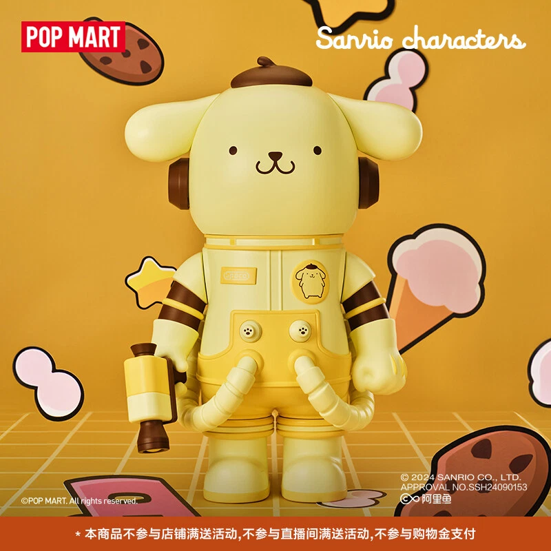 POPMART MEGA SPACE MOLLY 400% Sanrio Family Series Blind Box