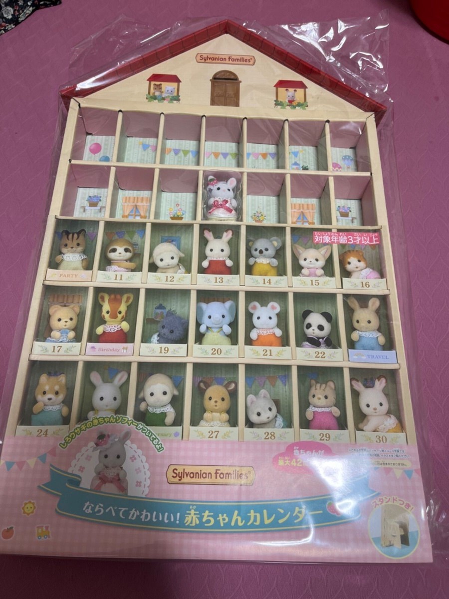 Sylvanian Families Babies Calendar Display Shelf Rack Exclusive