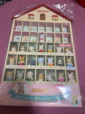 Sylvanian Families Babies Calendar Display Shelf Rack Exclusive Calico  Critters