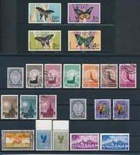 Thailand 22 MNH & USED (1953-68) *INCLUDES "BUTTERFLIES" #509-12 MNH*; CV $108