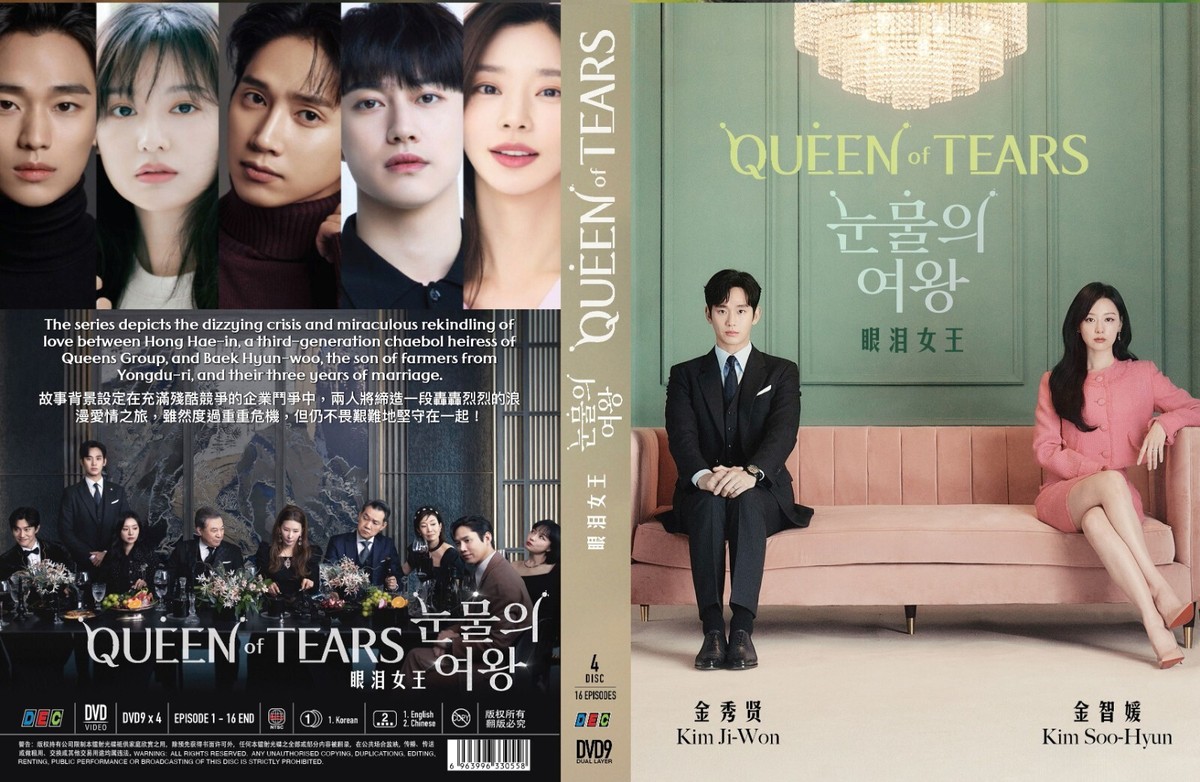 DVD Korean Drama Queen of Tears Complete TV Series Vol.1-16