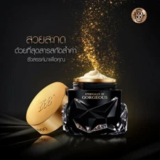 Voodoo Gorgeous Sleeping Cream Skin Perfect Aura Rejuvenate Anti-Aging Dark Spot