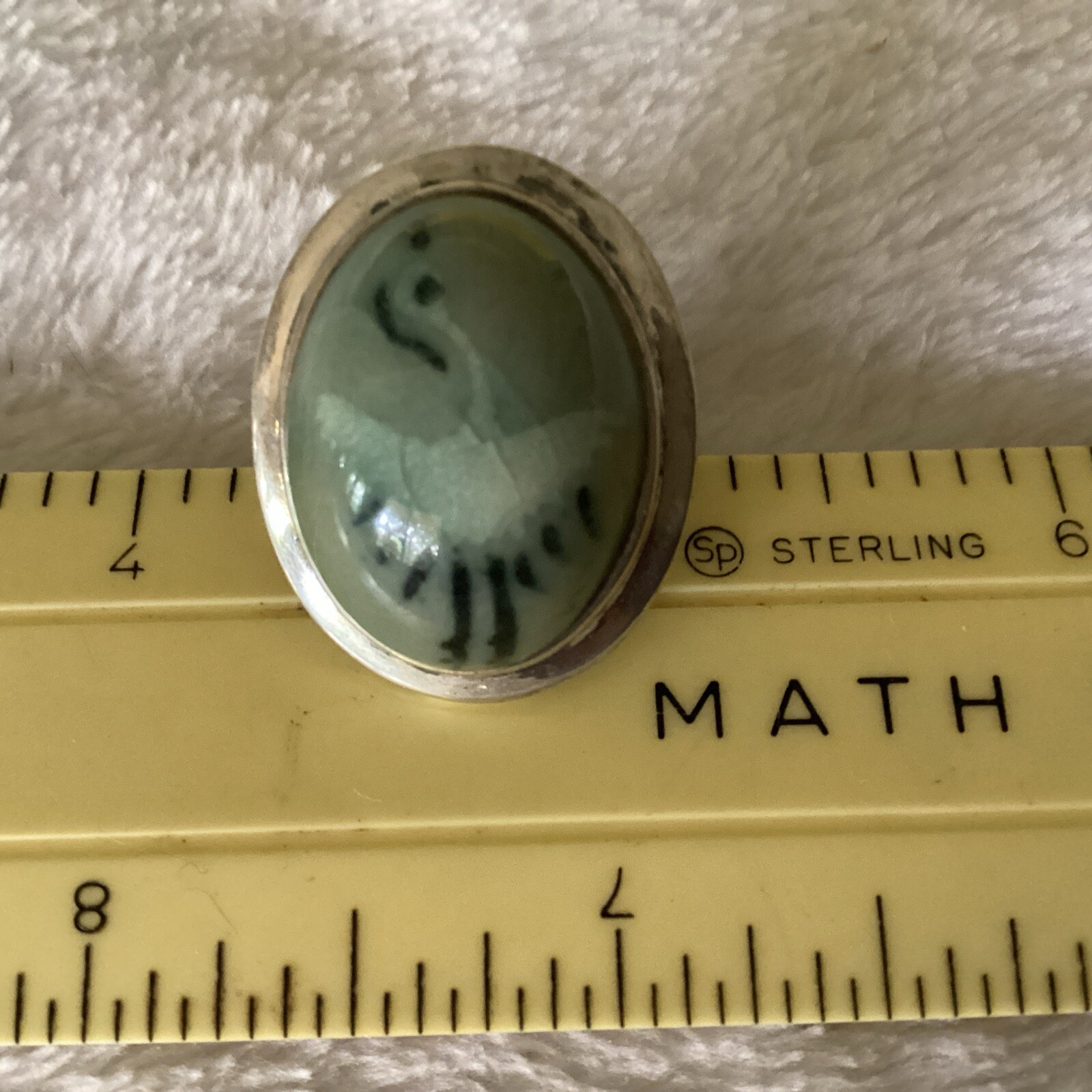 Green Gemstone Ring - Very Unique Pattern On Ston… - image 1