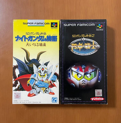 スーファミ　ガンダムセット Amazon | 機動戦士Zガンダム | ゲームソフト