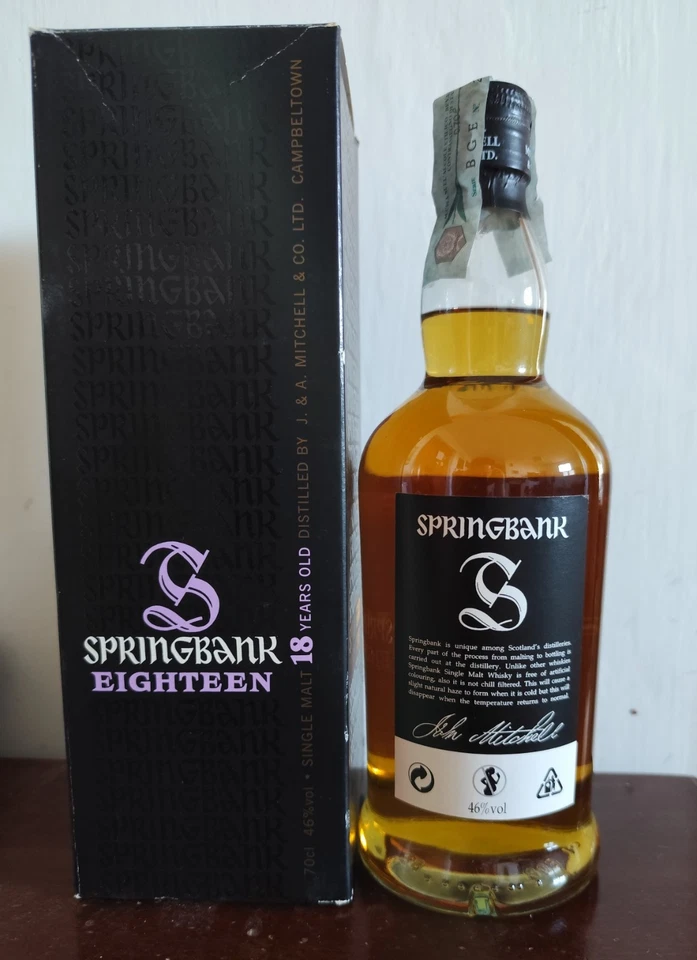 Springbank 18  - Imagen 2 de 3