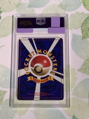 Raticate 1st ED No rarity [PSA8] Old Back Pokemon Card Japanese | eBay