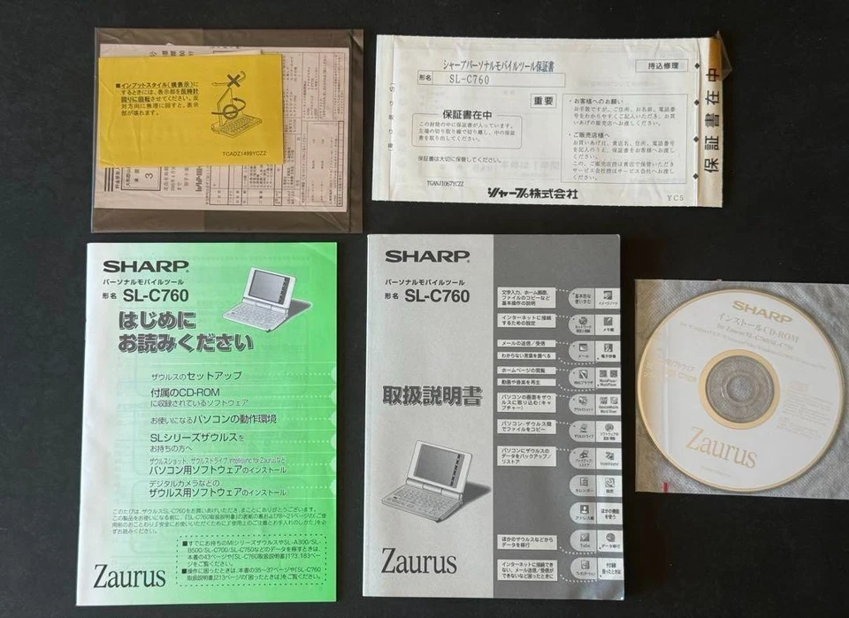 Sharp Zaurus SL-C760 JDM Linux PDA Clamshell Swivel Screen QWERTY Keyboard - Image 3 of 4