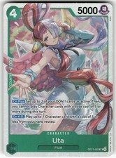 Uta OP13-023 Foil Carrying On His Will NM