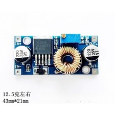 2PC 4005 5A DC-DC adjustable step-down power module High power/current TT