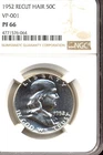 1952 Proof Franklin Half Dollar - Recut Hair (VP-001) - NGC PF 66 - 90% Silver