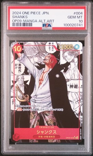 MANGA ALT ART SHANKS One Piece 2024 OP09 Emperors/New World Japanese #004 PSA 10