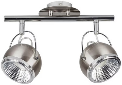 SPOT LIGHT Decken Leuchte Lampe BALL metall silberfarben