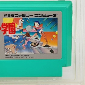 ●Famicom ●Vintage ●With box ●Pony Canyon ●Attack Animal Gakuen R55V5913 Used