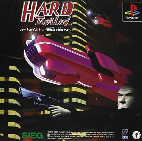 Jeu PS1 Hard Boiled - Version PAL Française, Boîte Et Manuel Inclus - Bon état