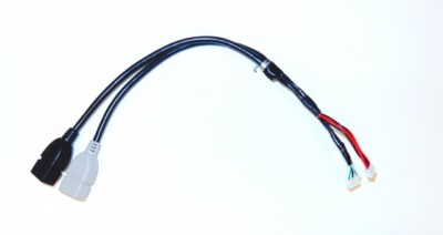 KENWOOD ORIGINAL USB CORD  DNX775RVS DNX874S DNX875S DNX994S DNX995S DNX996XR