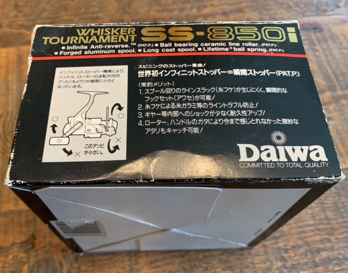Daiwa whisker tournament ss-850i spinning reel | eBay
