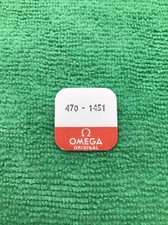 Omega 470 1451 Gib Of Rotor Part