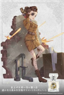 Perfume シングル３曲入り☆CD デモ用サンプラー非売品 2012/8 Identity V Coordinator Martha Behamfil Fragrance Perfume 30ml