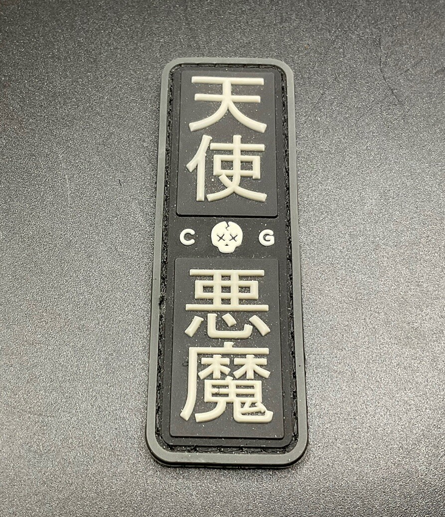 Castle x Grayscale Tenshi x Akuma Angel/Demon 天使/悪魔 EDC PVC Pouch Patch