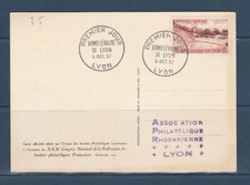carte  1er jour  bimillénaire de 69  Lyon    1957