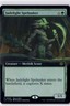 Jadelight Spelunker NM* FOIL PROMO The Lost Caverns Of Ixalan mtg -UnltdCards