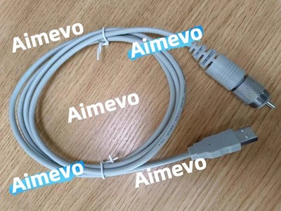 1 PCS Agilent/Keysight-U2000 series power connection cables
