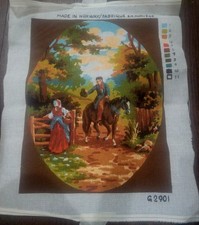 Needlepoint Canvas -NORWAY - d'apres GAINSBOROUGH - G2914 - 15.5" x 19"