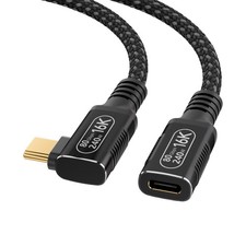 80Gbps USB C Extension Cable for Thunderbolt 5/4,1.65ft/0.5m Short USB4 cable...