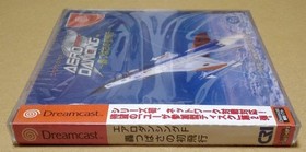 Aero Dancing F Tsubasa no Hatsukou Dreamcast Japan CIB NTSC-J Sega