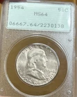 1954 P Franklin Silver Half Dollar PCGS MS64 OGH Rattler