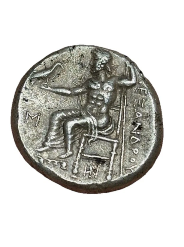 Alexander III The Great Lifetime Modern Greek Coin Tetradrachm Silver - image 2 of 2