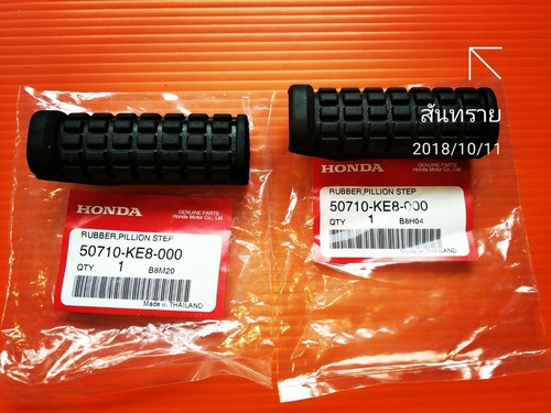 Genuine Honda VT500 CB250 CB900F CB750 Rear Foot Peg Rubbers 50710-KE8-000 - Picture 2 of 2