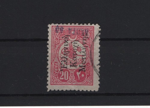 SELLO USADO INVERTIDO LEPT GRECIA 1912 ΕΛΛΗΙΚΗ ΚΑΤΟΧΗ ΜΥΤΙΛΗΝΗΣ MITILENO 20 PA/50
