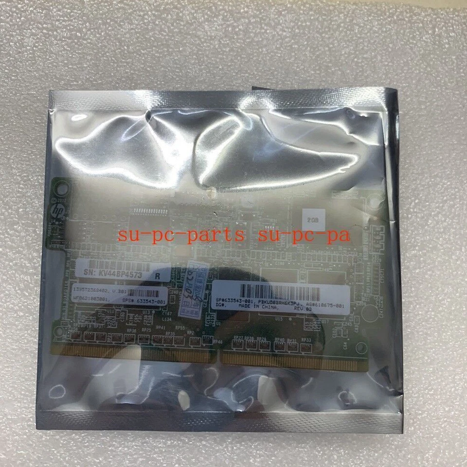 631681-B21 633543-001 HP 2GB FBWC FOR P420 P420i and P421 CACHE MEMORY - Image 2 of 3