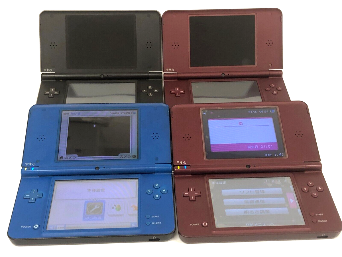Nintendo DSi XL LL Console Random color Japanese Junk for parts Nintendo DSi XL LL Console Random color Japanese Junk for parts