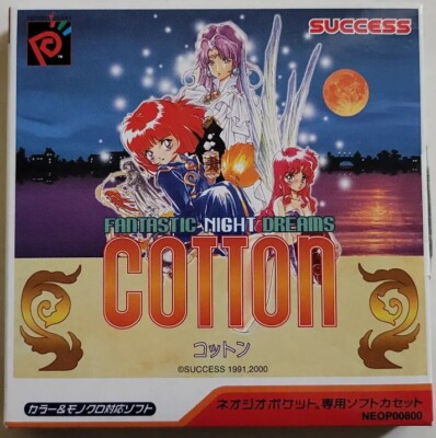 Cotton (SNK Neo Geo Pocket Color, 2000) Brand New! Japan Version