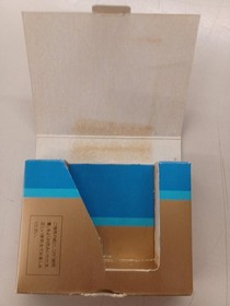 Super Cassette Vision Pole Position 2 Japanese Version