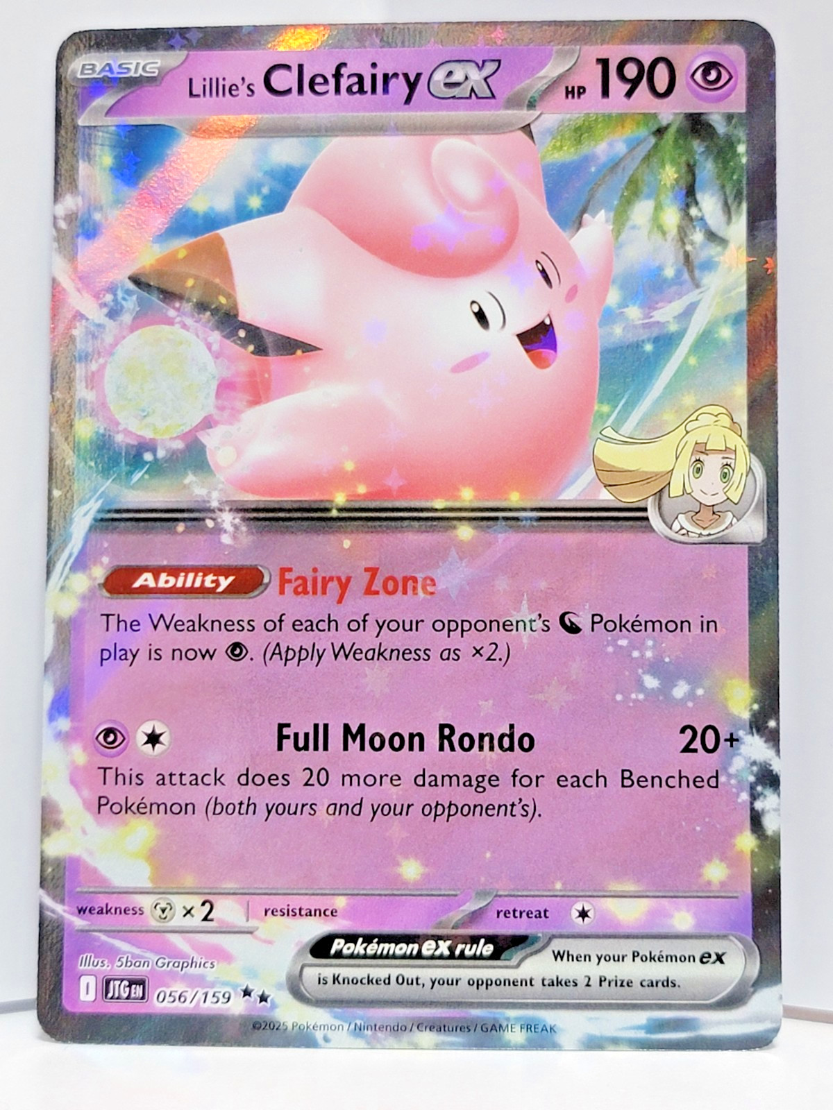 Lillie's Clefairy ex 056/159 Sv09: Journey Together Holo