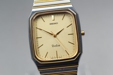 Seiko Vintage Watches for sale | eBay