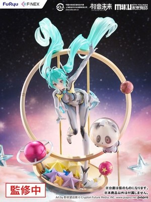 初音ミク MIKU WITH YOU 2024Ver. 1/7 フィギュア Hatsune Miku Figure MIKU WITH YOU 2024 Ver. 1/7 Scale FuRyu JAPAN