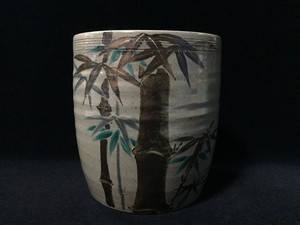 F0198 Japanese Pottery Water Pot Jar MIZUSASHI Vintage Signed Tea Ceremony