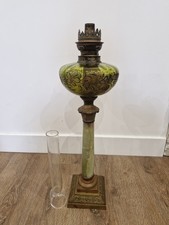 Ancienne Lampe à pétrole en Onyx & Bronze