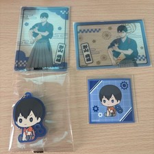 Haikyu!! Kageyama Tobio Petatto Nejimaraki Rubber Key Holder Curica