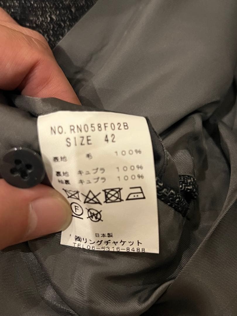 RING JACKET Gray Checkered Tailored Jacket Size 4… - image 4