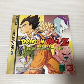 Set of 2 Sega Saturn Dragon Ball Z Shin Butoden & Idainaru Densetsu Tested Japan