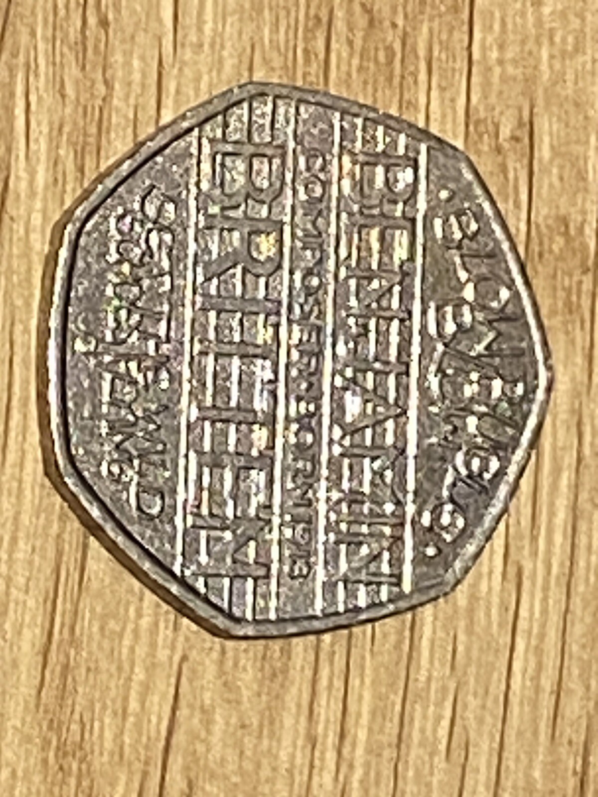 Picture 6 of 7