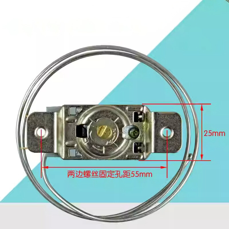 Refrigerator Thermostat 3-Pin Freezer Temperature Control Probe 45cm WPF23J-EX